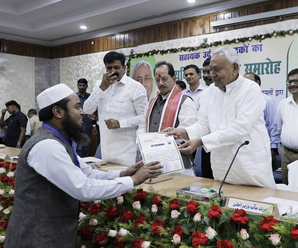 Nitish Apoi Letter 2 22Scope News