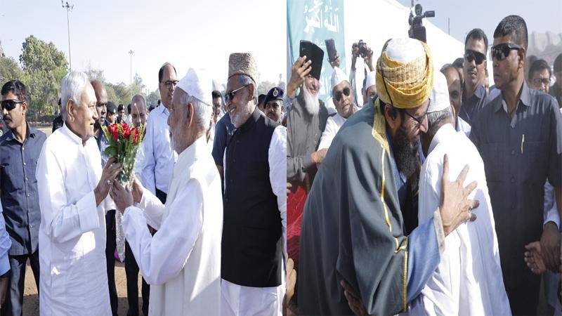 Nitish Eid 1 22Scope News