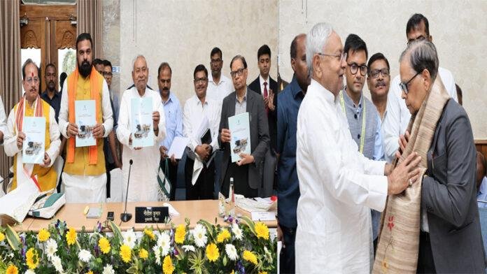 16वें वित्त आयोग की बैठक में शामिल हुए मुख्यमंत्री नीतीश