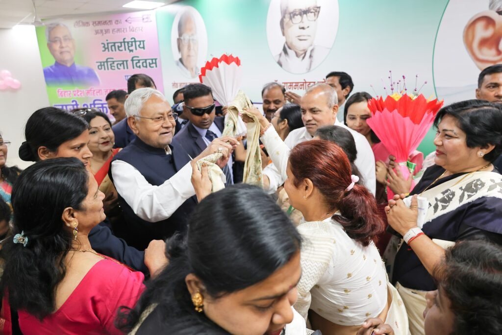 Nitish JDU Office 1 22Scope News