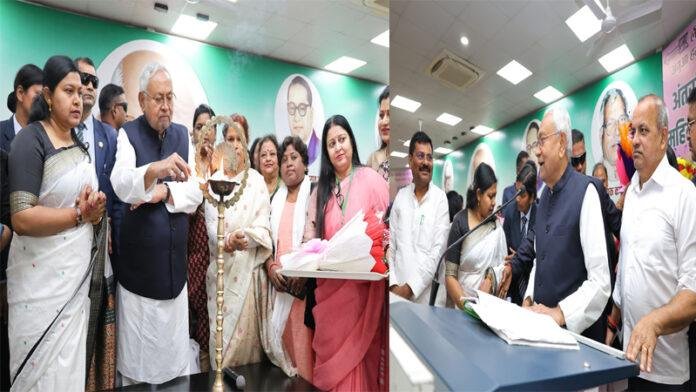 JDU कार्यालय में अंतर्राष्ट्रीय महिला दिवस पर आयोजित 'नारी शक्ति सम्मेलन' में शामिल हुए मुख्यमंत्री