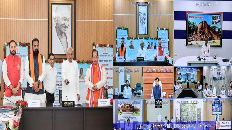 मुख्यमंत्री ने 'हर घर नल का जल' निश्चय अंतर्गत जलापूर्ति योजनाओं/भवन संरचनाओं का किया उद्घाटन व शिलान्यास