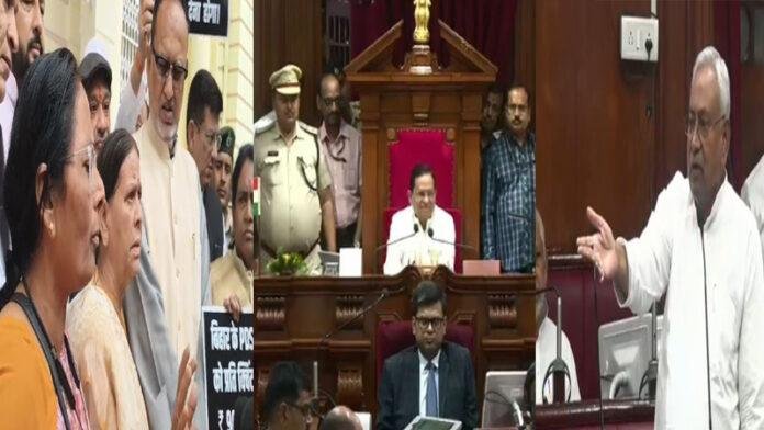 परिषद में विपक्ष का जोरदार हंगामा, राबड़ी पर भड़के नीतीश