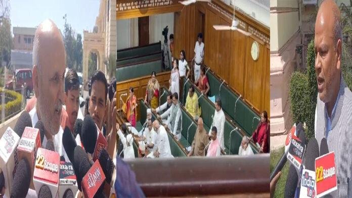 बिहार विधानसभा Live : सदन के अंदर विपक्ष का जोरदार हंगामा, लगे नीतीश मुर्दाबाद के नारे