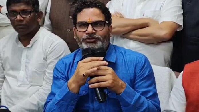 प्रशांत का बड़ा हमला, कहा- नीतीश और लालू राज में कोई अंतर नहीं, दोनों राज में मचा है लूट