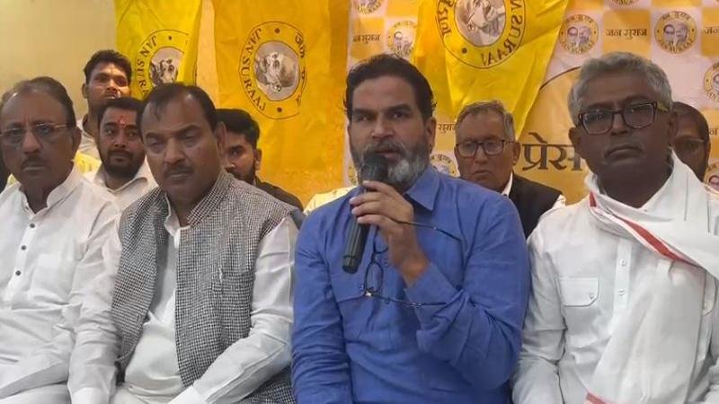 प्रशांत के कार्यकर्ताओं ने कहा- आप राघोपुर से लड़े चुनाव