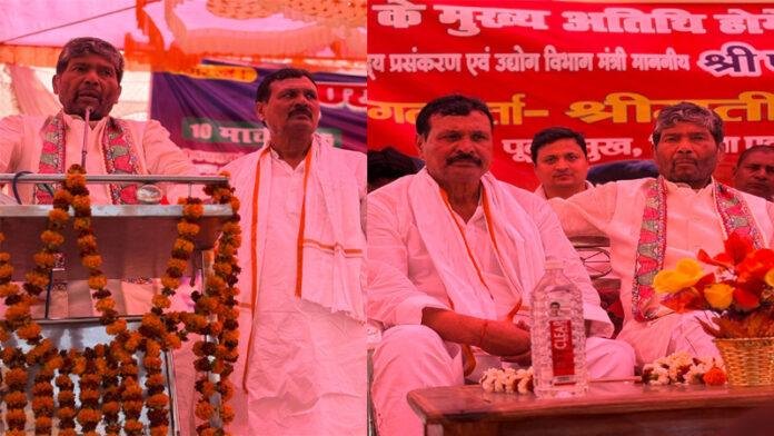 पशुपति पारस का विवादित बयान, पिछले 20 वर्षों में Bihar में निकम्मी सरकार पशुपति पारस का विवादित बयान, पिछले 20 वर्षों में Bihar में निकम्मी सरकार