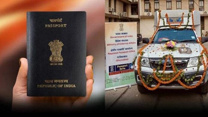 पटना AIIMS में पासपोर्ट सेवा मोबाइल वैन कैंप आज, डॉक्टर्स व स्टाफ को मिलेगा विशेष लाभ