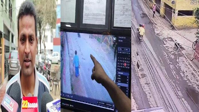 Patna Chori सोने का चेन पहनते हैं तो हो जाएं सावधान, अपराधी लेकर हुए फरार