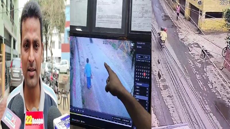 सोने का चेन पहनते हैं तो हो जाएं सावधान, अपराधी लेकर हुए फरार