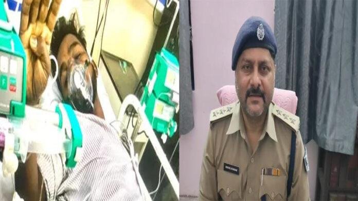 आपसी विवाद में अपराधियों ने युवक को गोली मारकर किया घायल