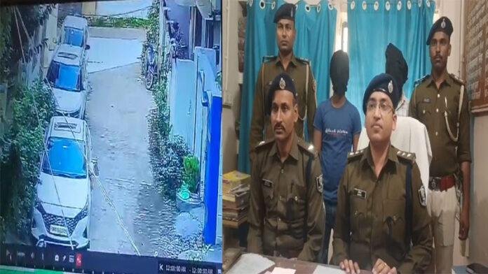 Patna Police पुलिस को बड़ी कामयाबी, सोने-चांदी के साथ नगद बरामद, 2 गिरफ्तार