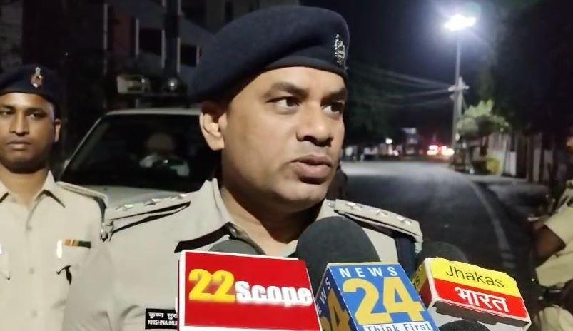 Patna Police 4 22Scope News