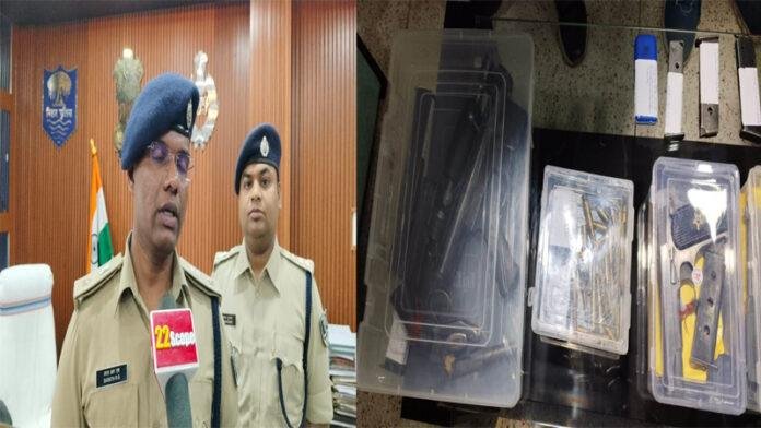 Patna पुलिस की बड़ी कार्रवाई, कुख्यात अपराधी भरत शर्मा गिरफ्तार