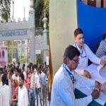 Patna Student Union Elections 2025 22Scope News