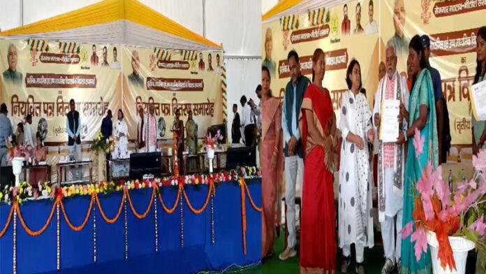 मंत्री प्रेम कुमार ने Nawada में बांटा शिक्षकों को नियुक्ति पत्र