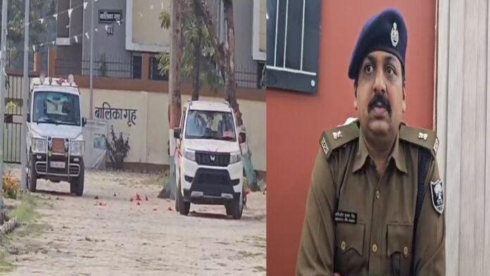 बाल सुधार गृह से गायब हुई 2 नाबालिग लड़कियां