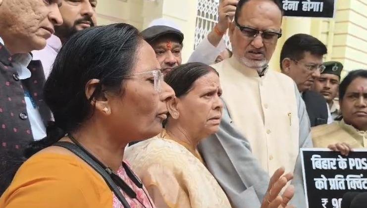 बिहार विधानसभा Live : सदन में जानें किस बात पर भड़क गए CM नीतीश बिहार विधानसभा Live : सदन में जानें किस बात पर भड़क गए CM नीतीश