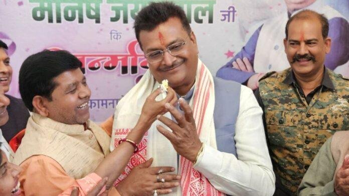 सांसद मनीष जायसवाल