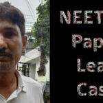 Sanjeev Mukhiya 22Scope News