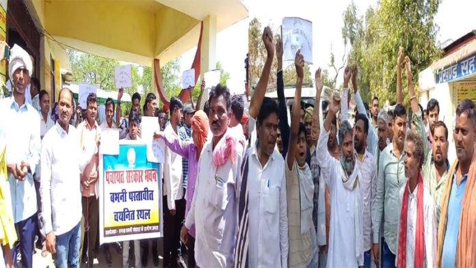 प्रस्तावित जगह पर ही बनाया जाए पंचायत सरकार भवन, नहीं तो होगा विरोध