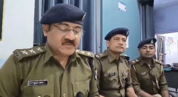 Rohtas में गायब लड़की का शव बरामद, परिजनों ने कहा...