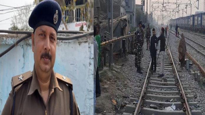 रेलवे ट्रैक से SSB जवान का शव मिलने से इलाके में मची सनसनी