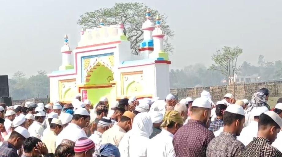 Supaul Eid 22Scope News