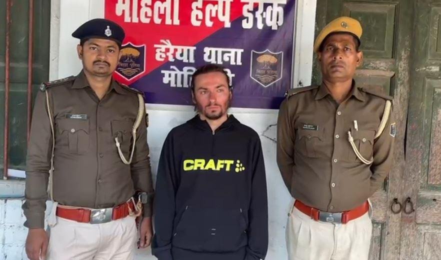 25 लाख नेपाली रुपए के साथ घोड़ासहन का युवक धराया, हुंडी कारोबार से जुड़ा है मामला 25 लाख नेपाली रुपए के साथ घोड़ासहन का युवक धराया, हुंडी कारोबार से जुड़ा है मामला