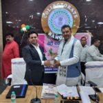 disha 22Scope News