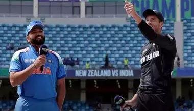 Champions Trophy Final