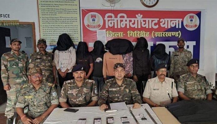 Giridih Crime : अंतर जिला गिरोह का पर्दाफाश, लूटकांड के सात शातिर अपराधी गिरफ्तार...
