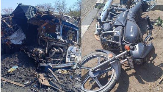 Hazaribagh Danuwa Accident : दनुआ घाटी में दर्दनाक सड़क हादसा, तीन वाहनों में भीषण टक्कर, एक की मौत दो के कटे पैर और... Hazaribagh Danuwa Accident : घटना में वाहनों के उड़े परखच्चे