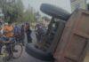Bokaro Accident : तेज रफ्तार कार और ट्रैक्टर के बीच भयंकर टक्कर, कार के उड़े पखच्चे...