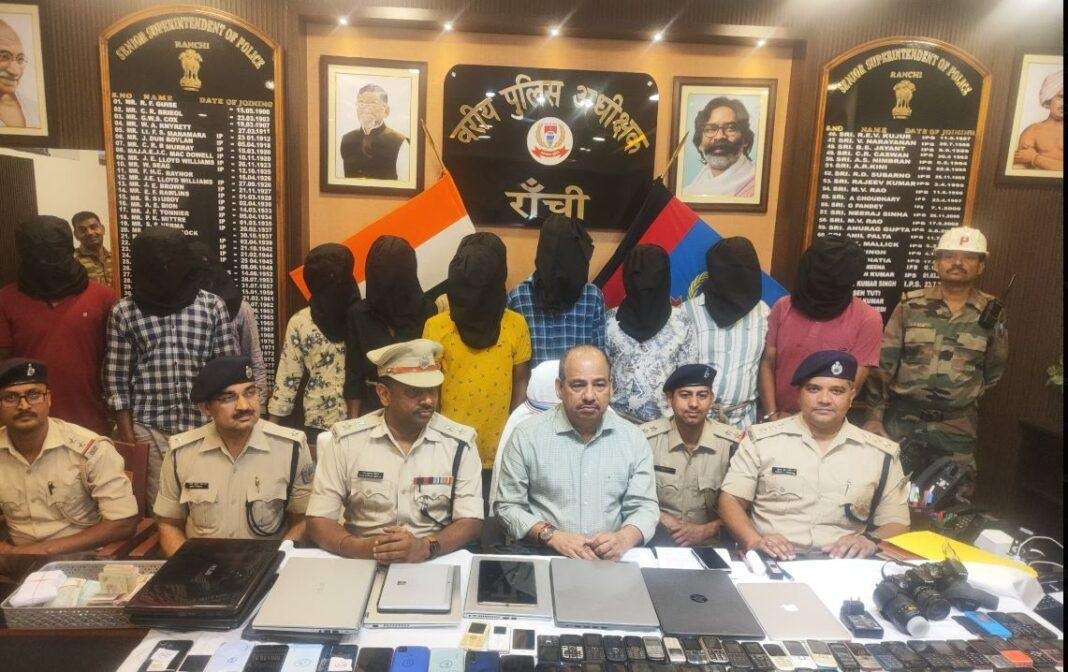 Ranchi Crime : चोरी के सबसे बड़े कांड का पर्दाफाश! मास्टरमाइंड सहित 11 शातिर गिरफ्तार...