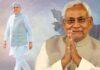 Bihar