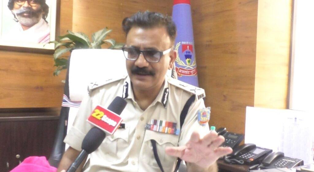 Ranchi : नशाखोरी छोड़ दें नहीं तो झारखंड पुलिस नहीं छोड़ेगी-डीजीपी की चेतावनी...