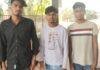 Dumka Crime : दुमका से तीन शातिर साइबर अपराधी रंगेहाथ गिरफ्तार...
