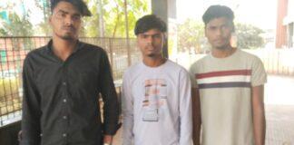 Dumka Crime : दुमका से तीन शातिर साइबर अपराधी रंगेहाथ गिरफ्तार...