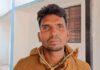 Simdega Accident : पेट्रोल भरवाने गए शख्स की ट्रैक्टर के नीचे दबकर मौत...
