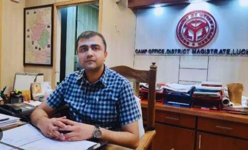 IAS अभिषेक प्रकाश