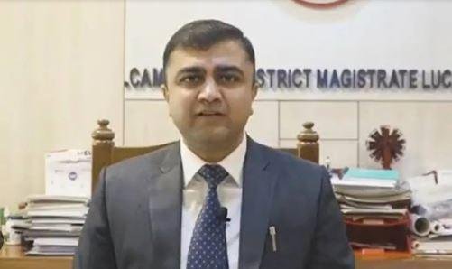 IAS अभिषेक प्रकाश