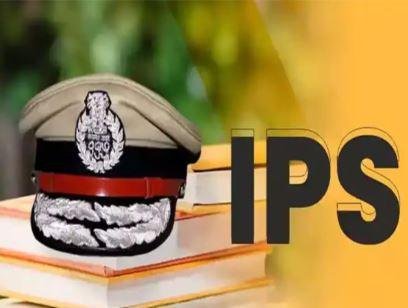 CM Yogi ने यूपी में फिर 7 IPS का किया ट्रांसफर, दो की जिम्मेदारियां बदलीं आईपीएस ट्रांसफर की सांकेतिक फोटो
