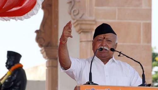 आरएसएस प्रमुख डॉ. मोहन भागवत