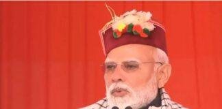 उत्तरकाशी की जनसभा में पीएम मोदी