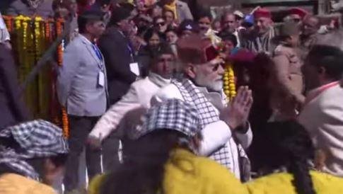उत्तरकाशी में बोले PM Modi - ये दशक उत्तराखंड का... उत्तरकाशी के व्यू प्वाइंट पर हिमालय को निहारने पहुंचे पीएम मोदी।