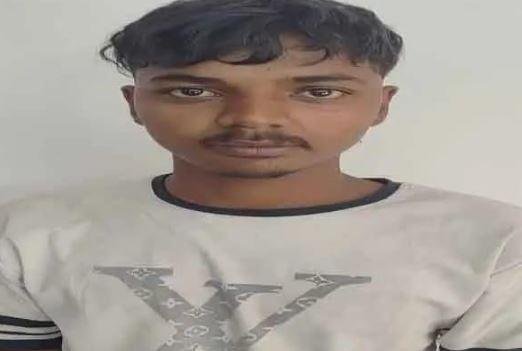 Ranchi