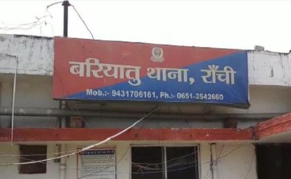 Ranchi Breaking : बरियातू में सरेआम कोयला कारोबारी पर ताबड़तोड़ फायरिंग से दहली रांची... Ranchi Breaking : बरियातू थाना का है मामला