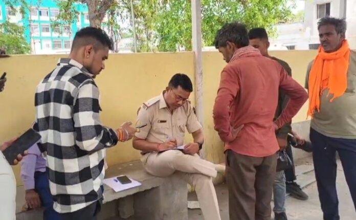 कनहरी पहाड़ Hazaribagh