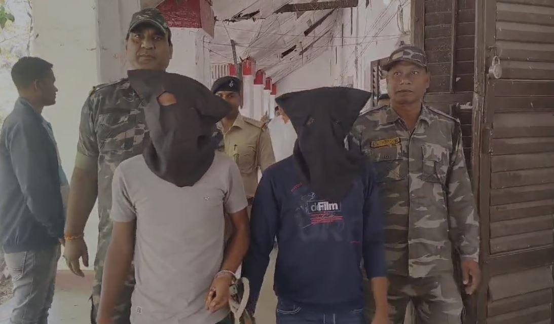 Giridih Crime : बैंक का फर्जी लिंक भेजकर ठगी करने वाले दो साइबर अपराधी धराए, कस्टमर केयर के... | 22Scope News कीबब 22Scope News